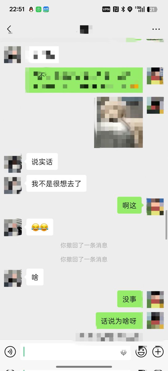 没办法了被鸽了这114.5小时我后面想办法给补上