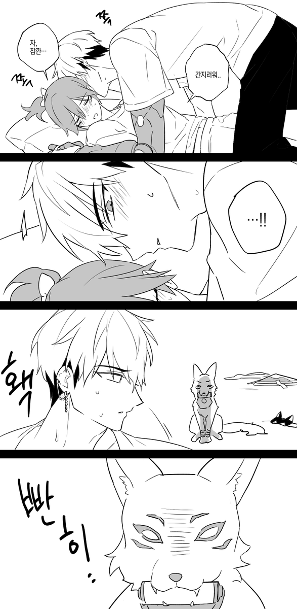 내포탑 tweet media