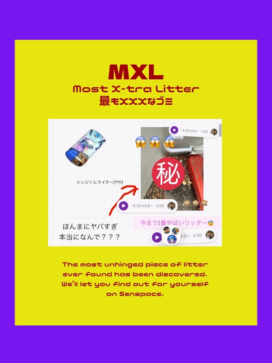 りさきゃん🍉 tweet media