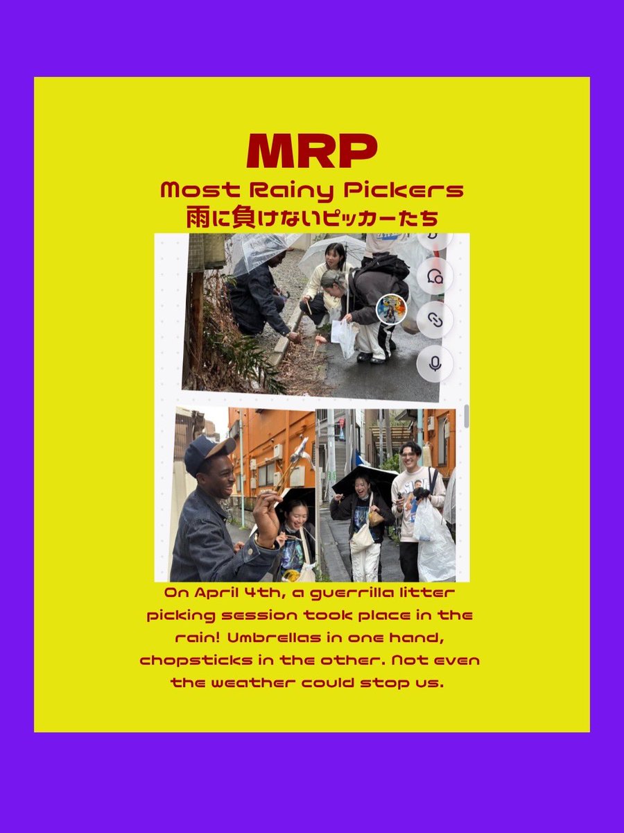 りさきゃん🍉 tweet media