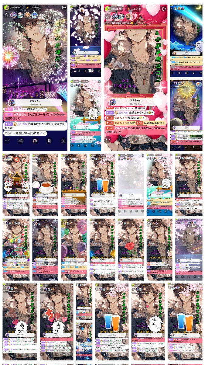 グーTARA tweet media