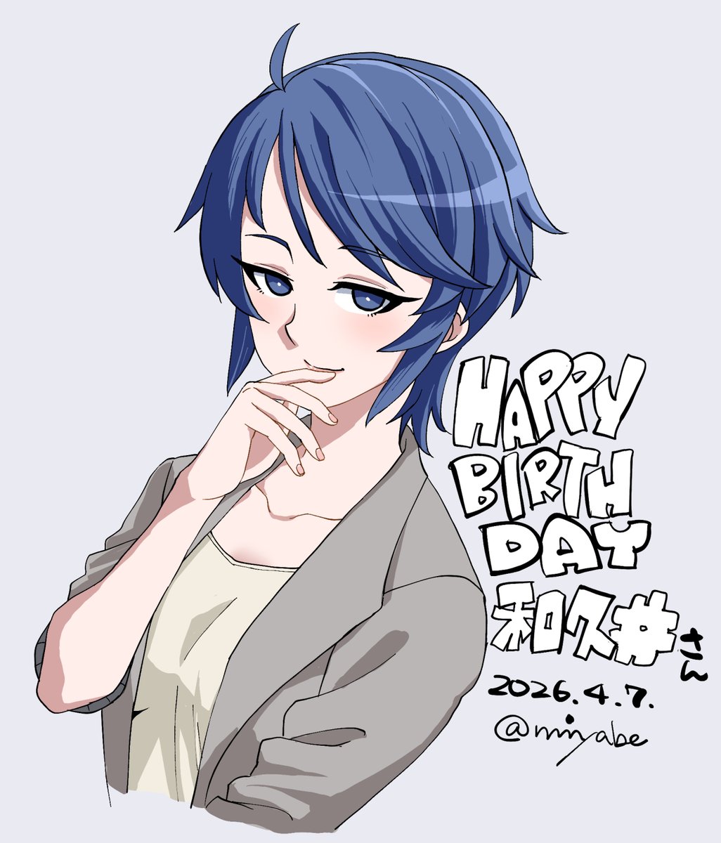 みゃべ@Skeb受付中 tweet media