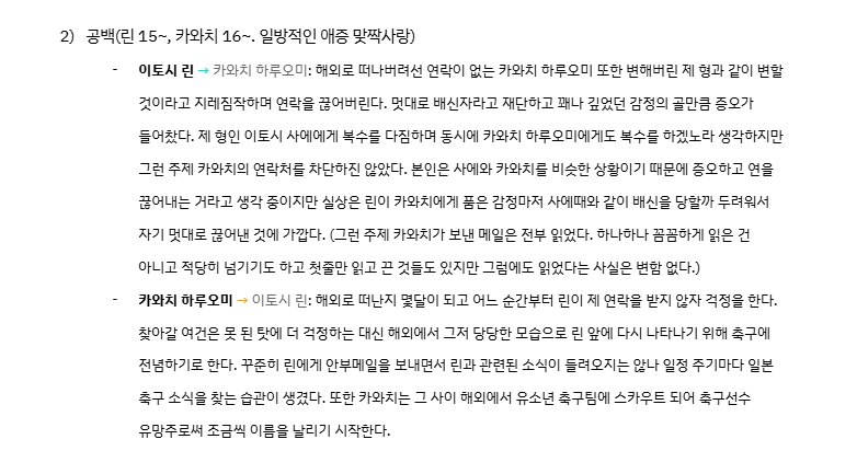 담당일찐 tweet media