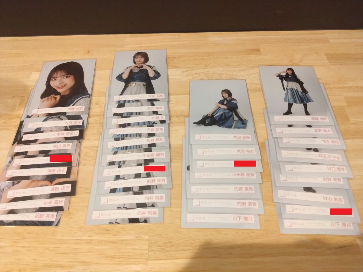 なお坂道 tweet media