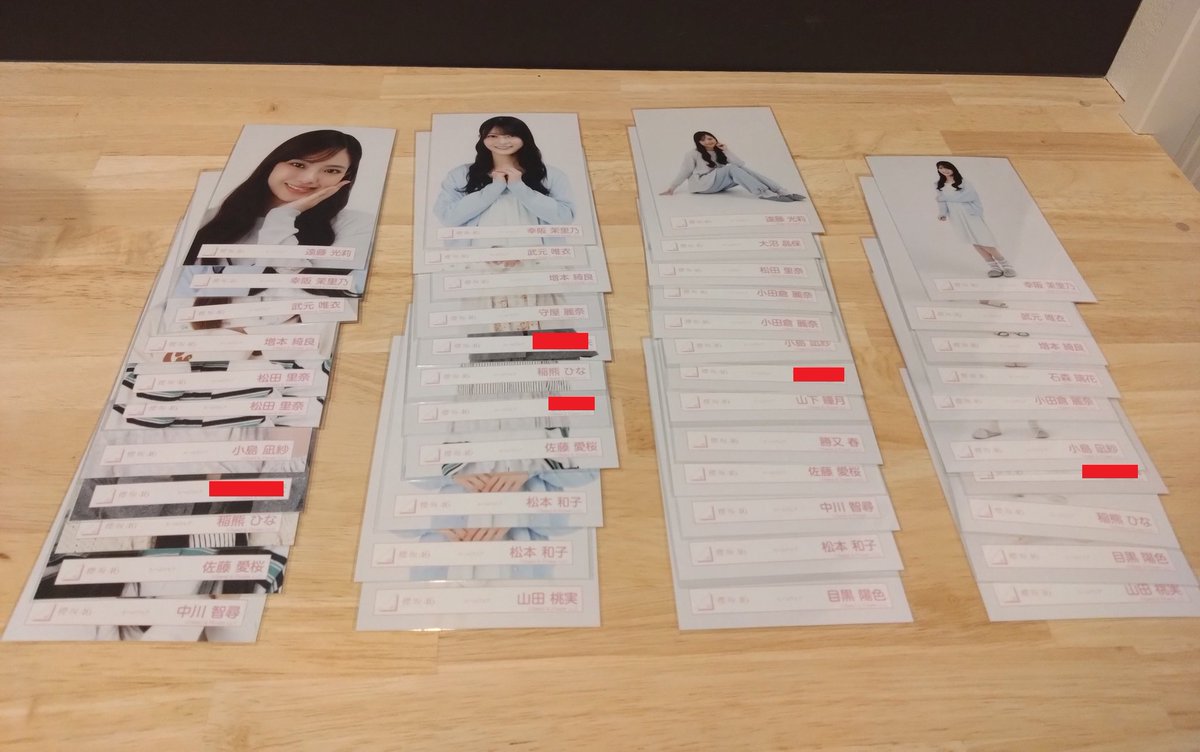 なお坂道 tweet media