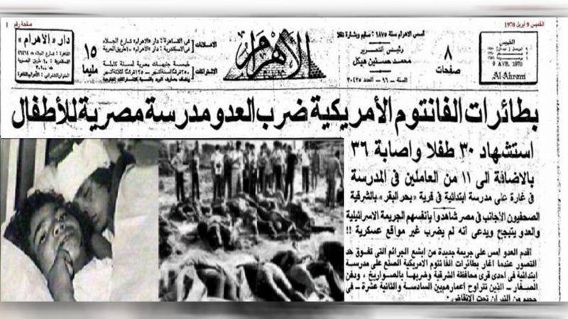 SIR Z 𓆎 𓅓𓏏 𓊖🇪🇬 tweet media