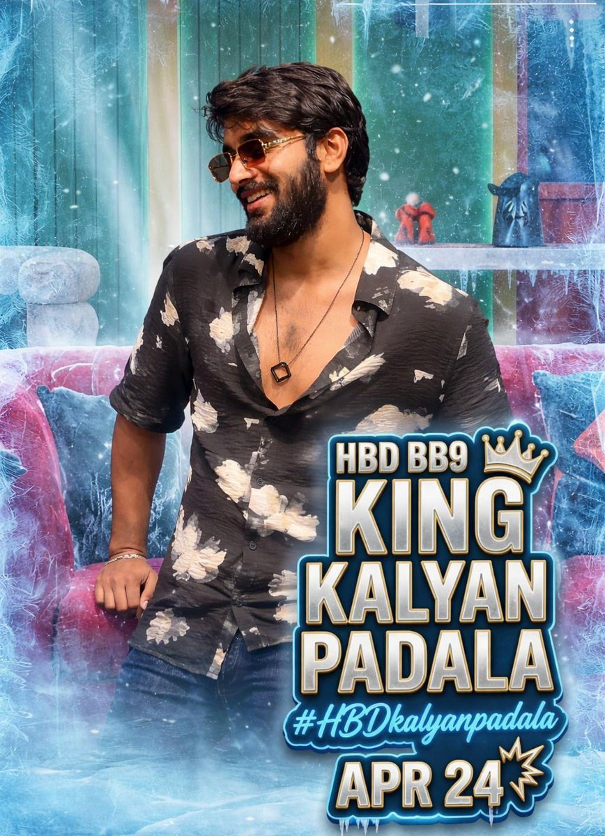 Vsainikhil tweet media