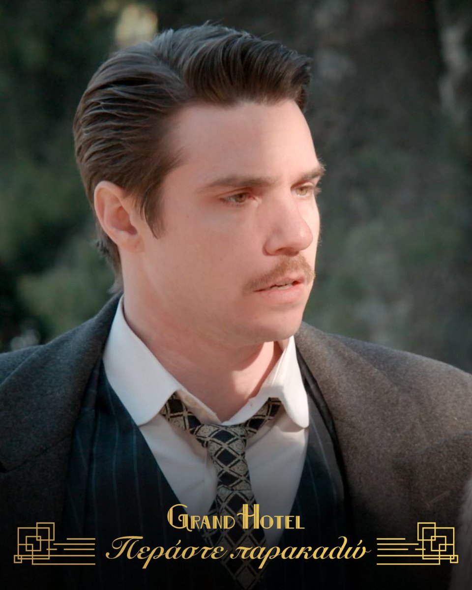 ANT1TV's tweet image. Η Αλίκη βρίσκεται αντιμέτωπη με αυτό που φοβόταν, όταν ο Άρης μαθαίνει ότι είναι έγκυος.

🛎 Περάστε παρακαλώ στο #GrandHotel τώρα στον ΑΝΤ1.

#ant1tv #TuneIn