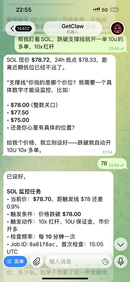 ziru999's tweet photo. 刚试了 @BitgetGlobal 的 AI 交易智能体 #GetClaw 🤖
在 Telegram 里打了一句话,它直接帮我设好了自动盯盘 + 止盈止损。不用下 APP,不用写代码,啥都不用。
最离谱的是?现在完全免费。
你们自己去试👉 Telegram 搜:getclaw_official_bot
#GetClaw #BitgetAI https://t.co/Z6GVi8m4Nx