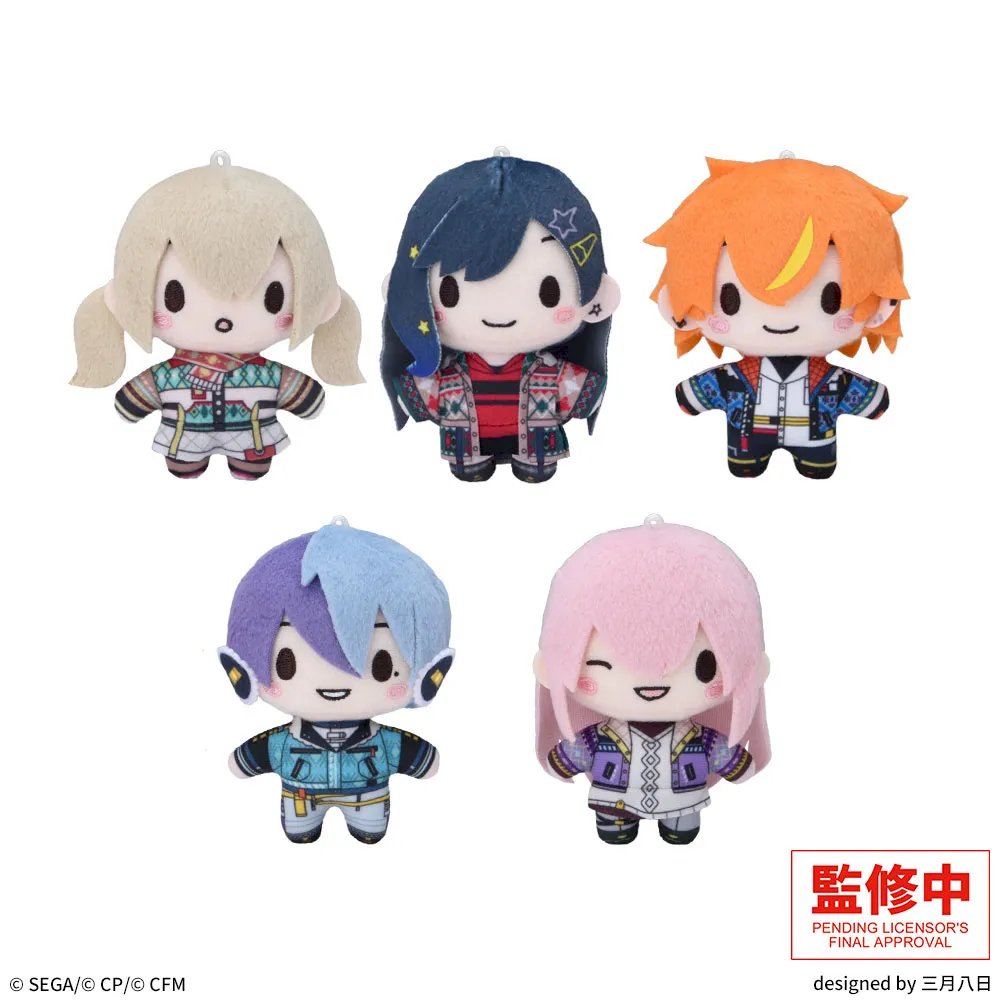 プロセカ グッズ情報 tweet media