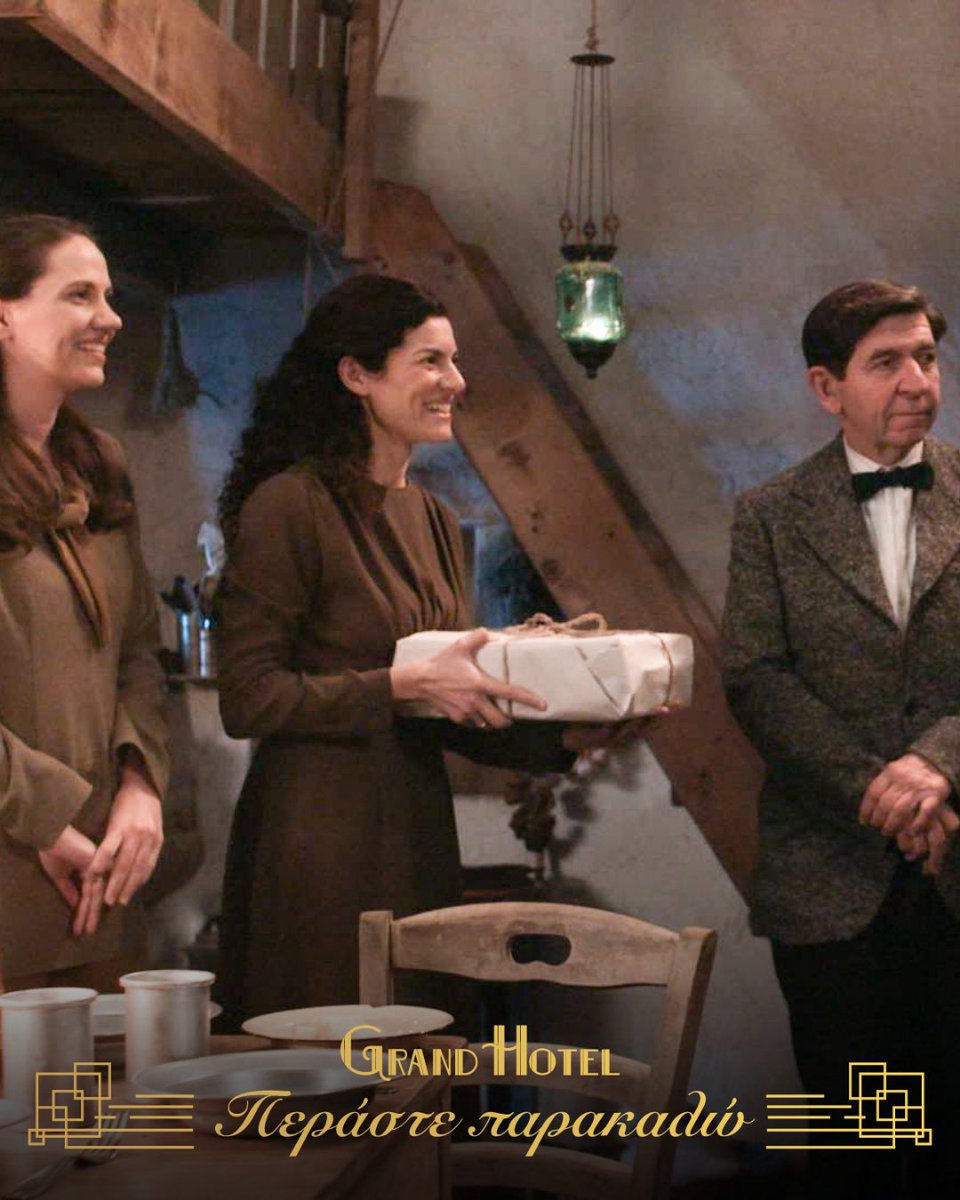 ANT1TV's tweet image. Η Αλίκη βρίσκεται αντιμέτωπη με αυτό που φοβόταν, όταν ο Άρης μαθαίνει ότι είναι έγκυος.

🛎 Περάστε παρακαλώ στο #GrandHotel τώρα στον ΑΝΤ1.

#ant1tv #TuneIn