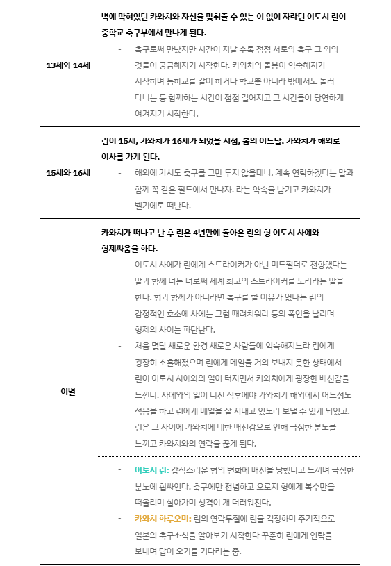 담당일찐 tweet media