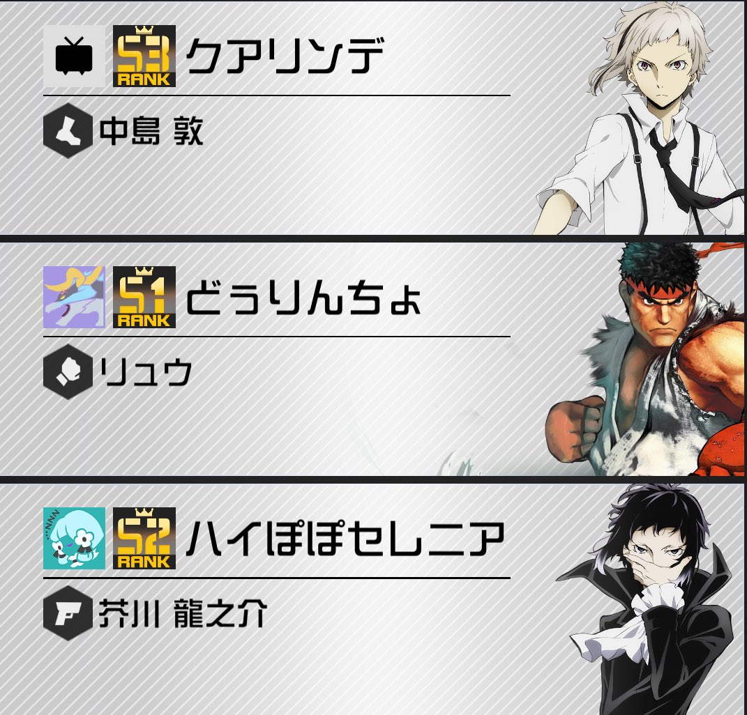 くあ。 tweet media