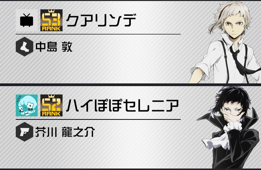 くあ。 tweet media