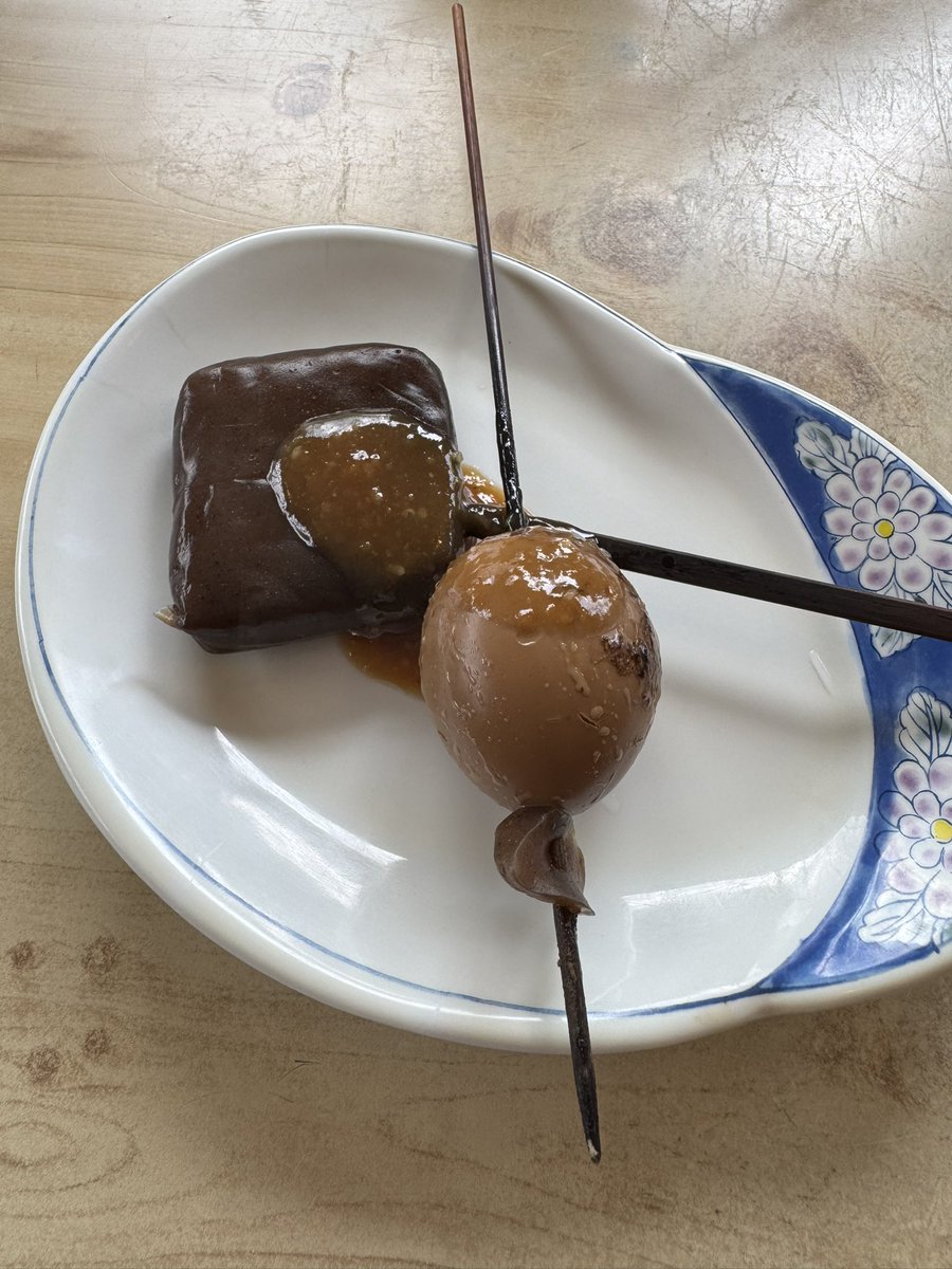 みそきち🍊 tweet media