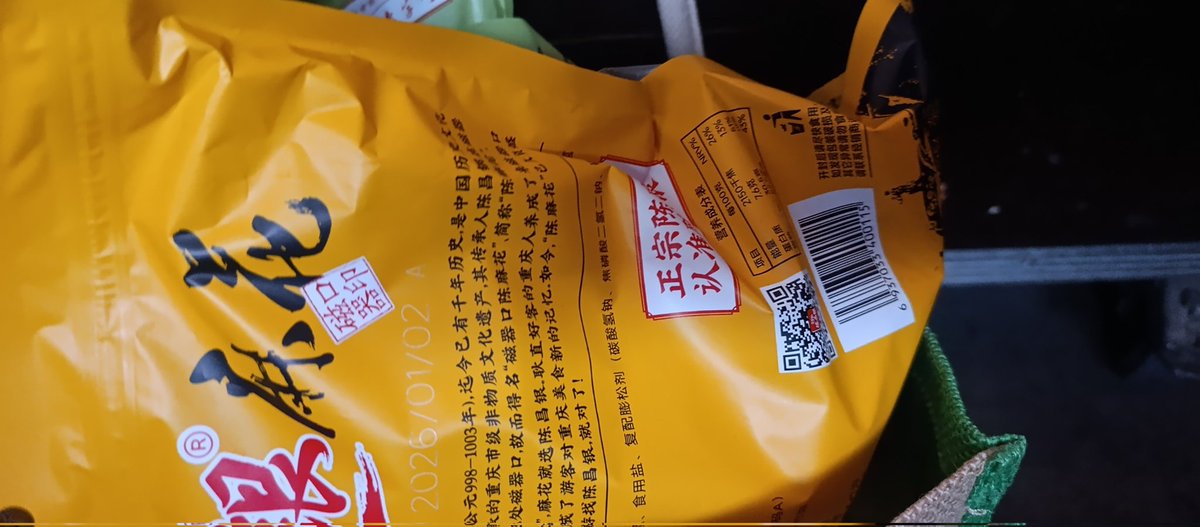 Висьолый Срачъ tweet media