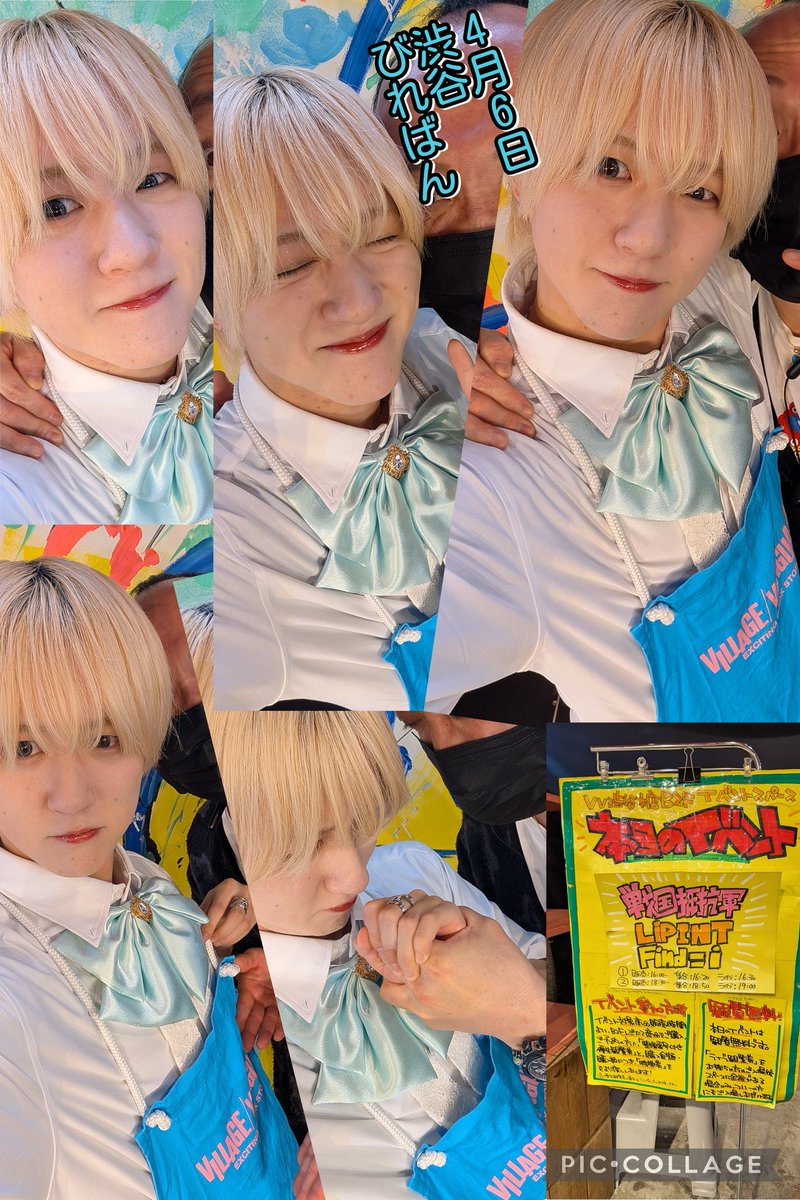 よこてぃん tweet media