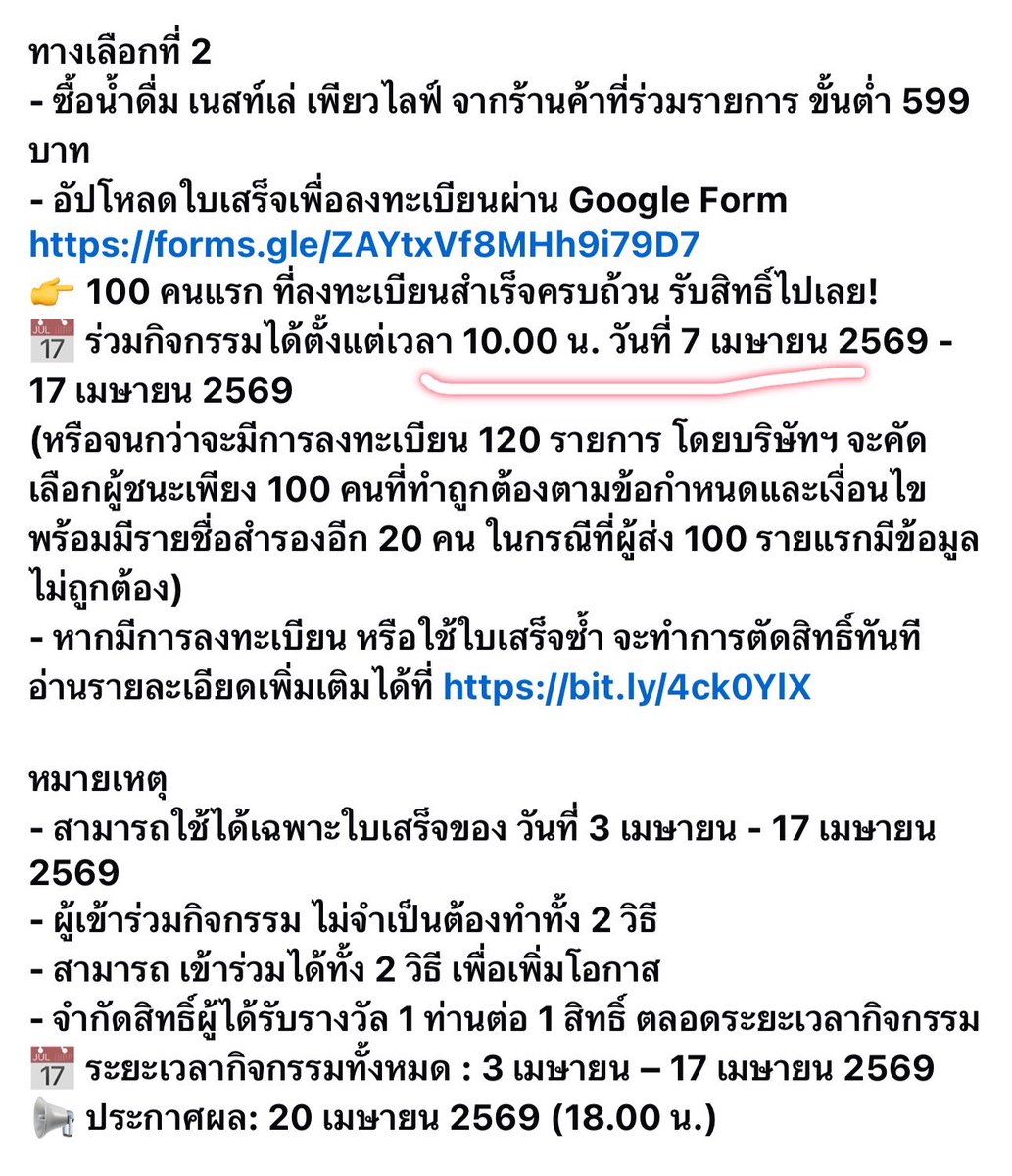 𐙚 𝘪𝘭𝘰𝘷𝘦𝘤𝘩𝘶𝘵𝘩𝘦𝘮𝘰𝘴𝘵 🐕🍅 tweet media