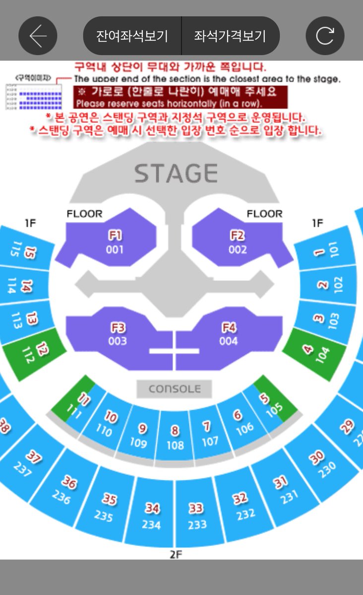 양송이(상태:일예와취케팅) tweet media