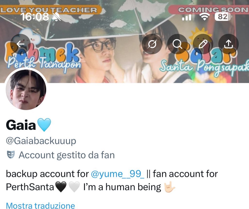 Gaia🩵 tweet media