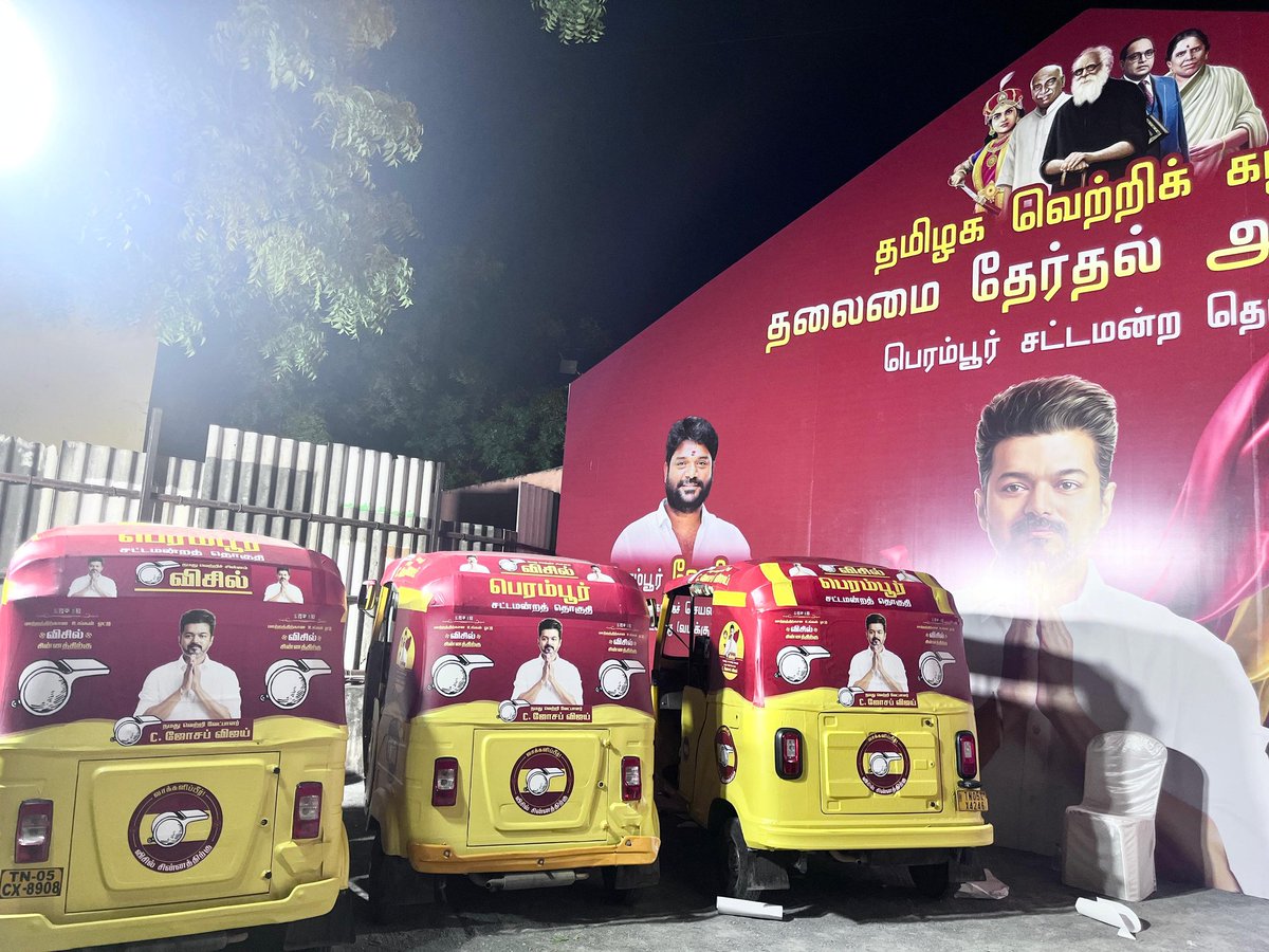 Iʀsʜᴀᴅ tweet media