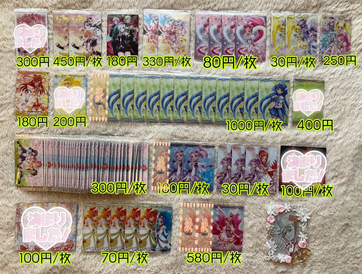 にろ@通知不良 tweet media