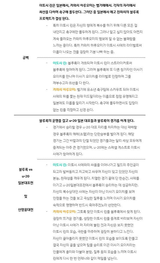 담당일찐 tweet media