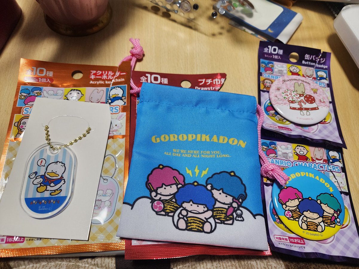 Marimo808 tweet media