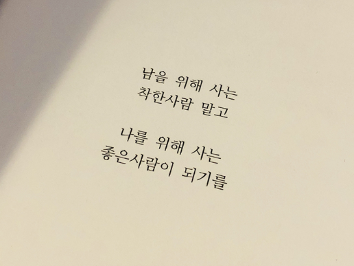 sosezi16's tweet photo. https://t.co/hKxOrhPWdm