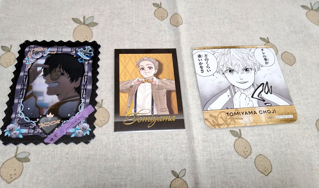 ゆ. ず tweet media