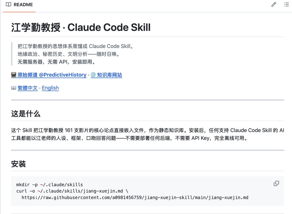 XinGPT🐶 tweet media