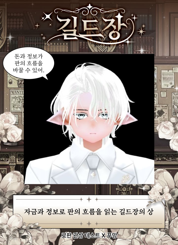 딥꾸 tweet media