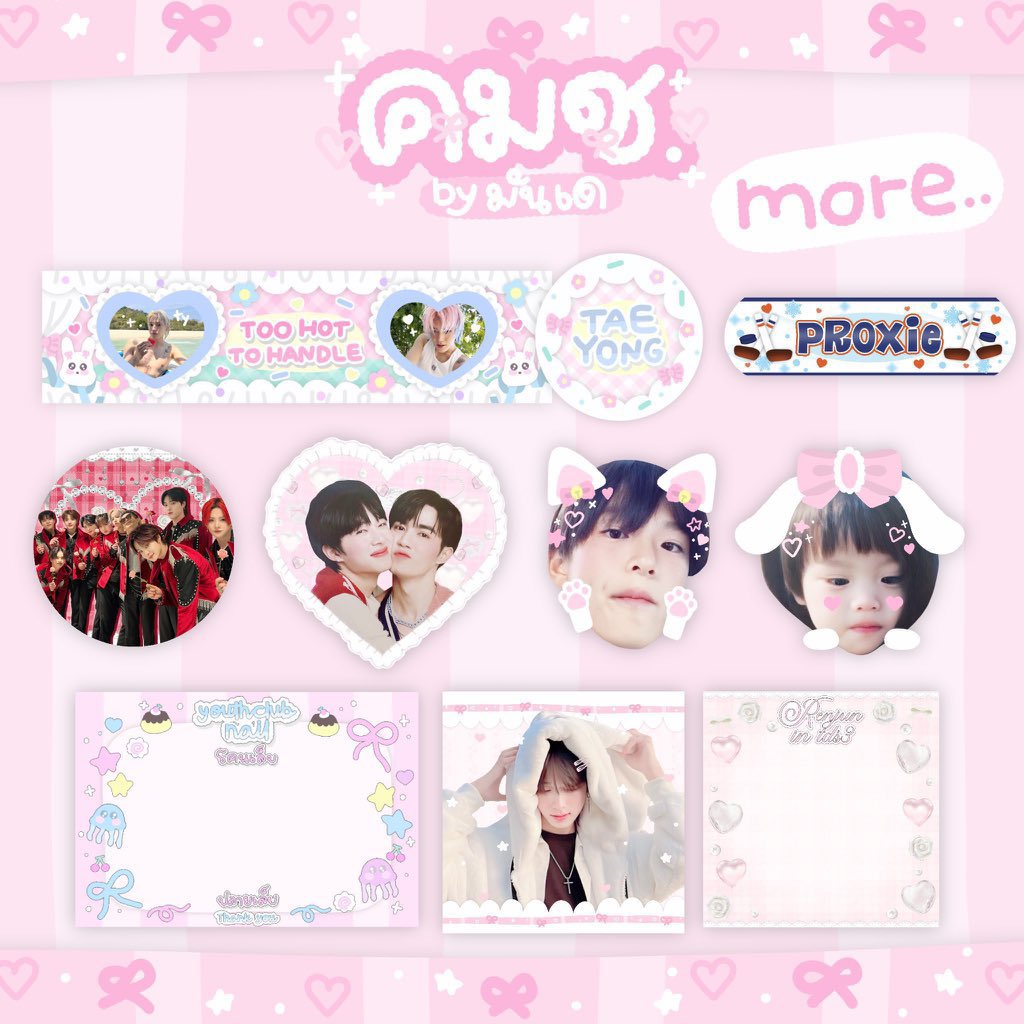 mondaexcms's tweet photo. ᧔♡᧓  pls rt  .
commission open ୨ৎ 𓈒 ݁⋆. 

สนใจทัก line หน้าไบโอ ♡ྀི♡

my work.. #คมชของมันเด
💌 สอบถามคิว ทัก line หน้าไบโอ

#รับออกแบบgiveaway #รับออกแบบโฟโต้การ์ด #รับออกแบบ #รับออกแบบของแจก #รับออกแบบโปสการ์ด #รับออกแบบป้าย #commissionTH https://t.co/D1pkjDPxQm