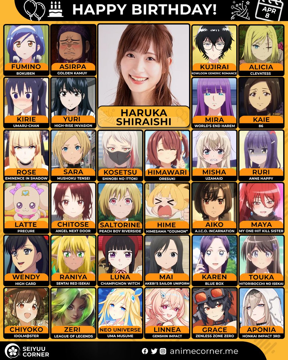 Seiyuu Corner tweet media