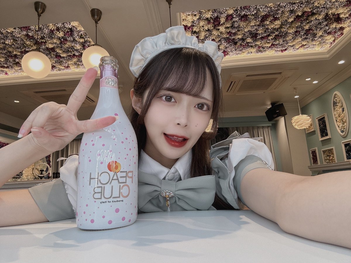 らん@ガーディアンズガーデン tweet media