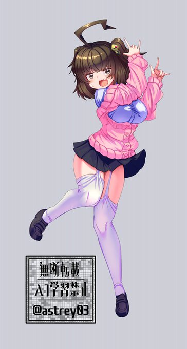 ちょっと懐かしいビックリポーズな柚香ちゃん🥰 