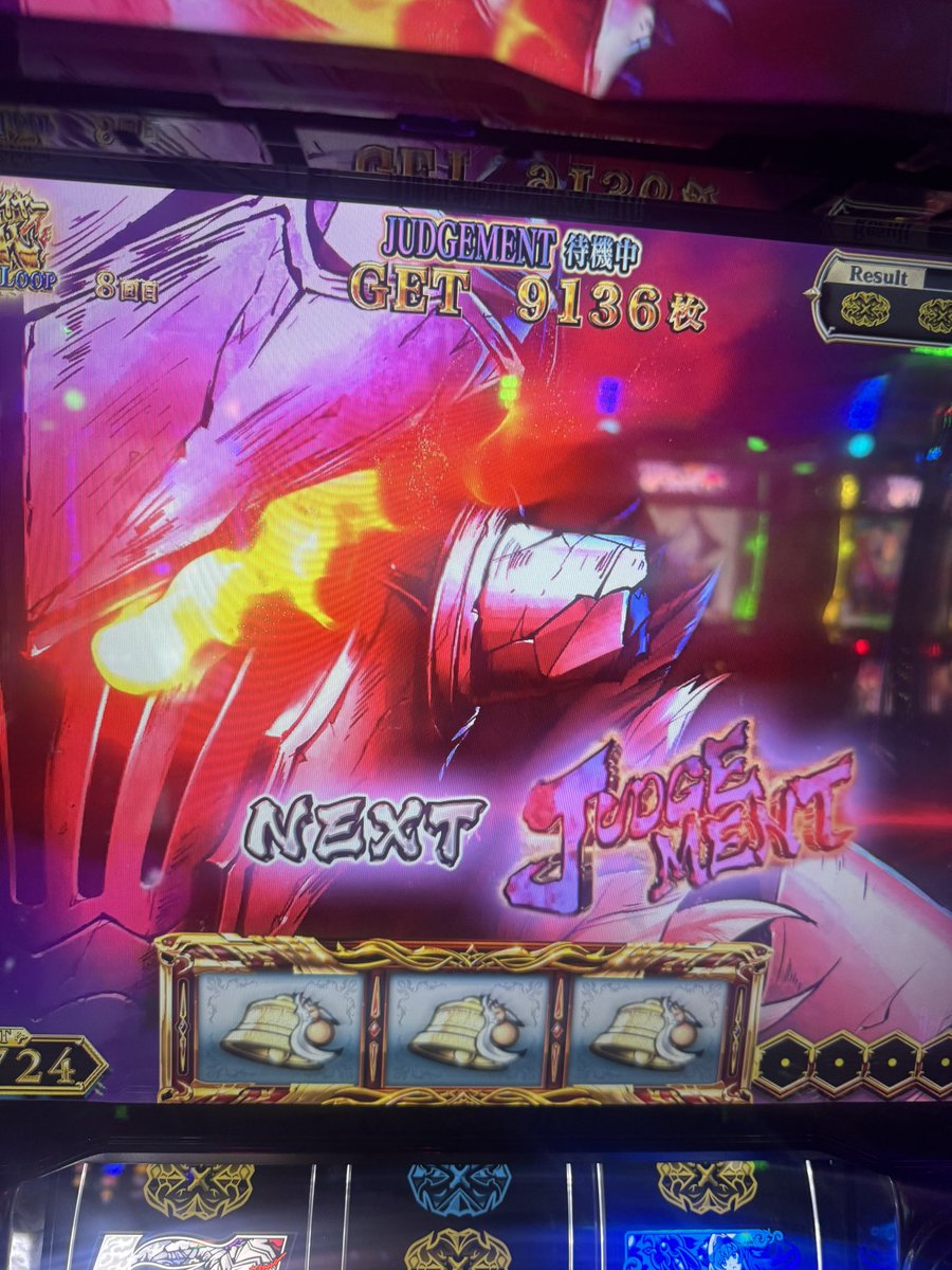 __bakix's tweet photo. GOB揃いから上乗せ800の9000枚えぐい https://t.co/gowMaHaOpD