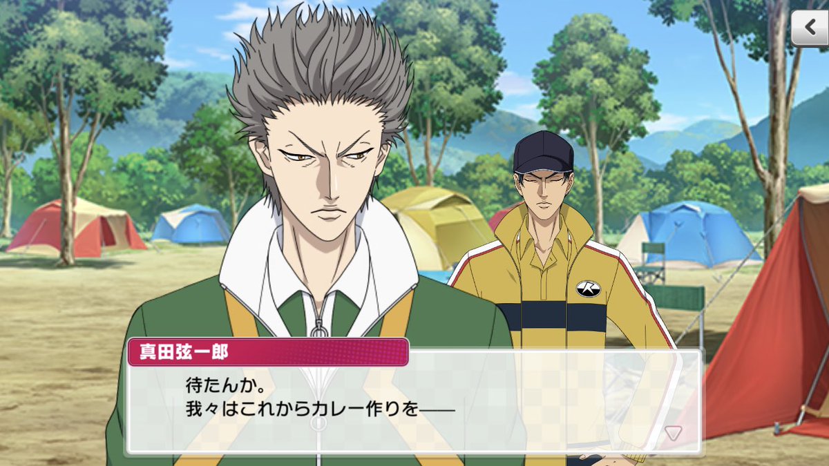 鷹饅頭　【05/06 西2ヌ19a】 tweet media