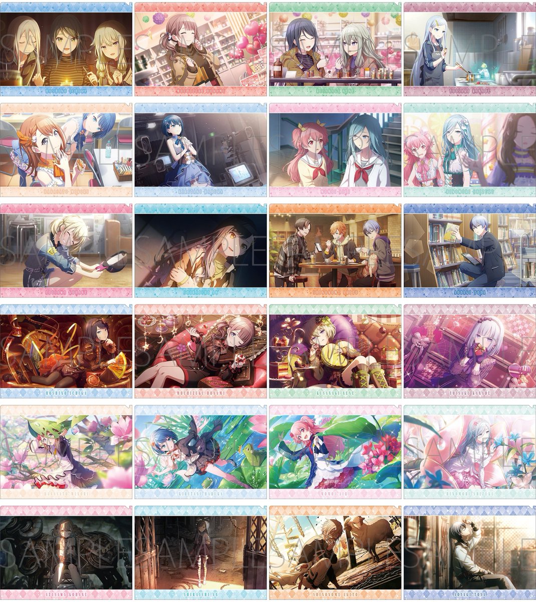 プロセカ」新グッズ情報📣 🎉クリアファイル／vol.32 発売日：2026/06