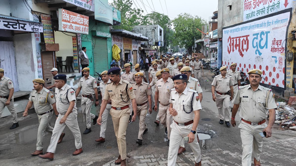 Deeg Police tweet media