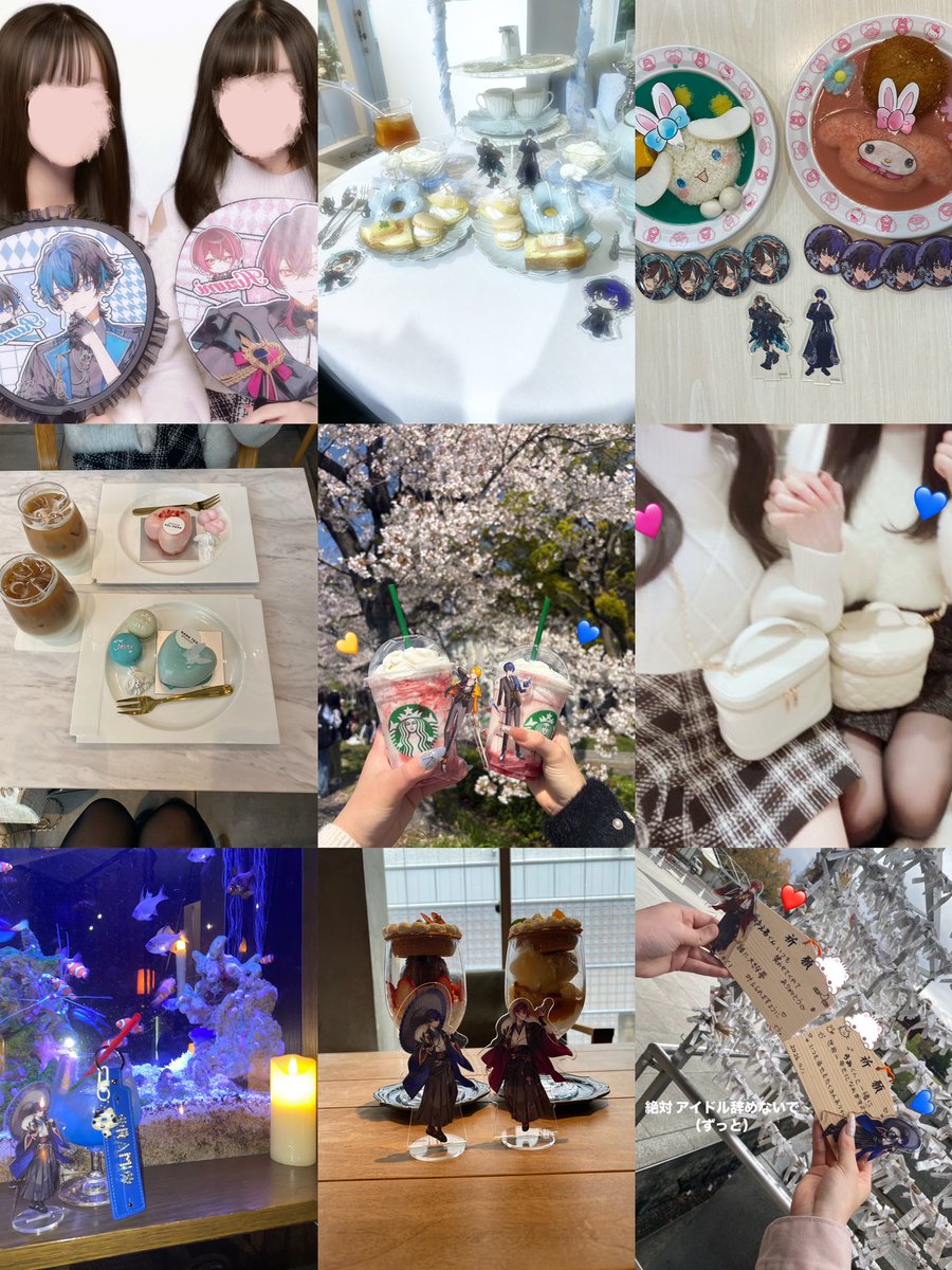 あずずきゅん🫵🏻⭐️ tweet media