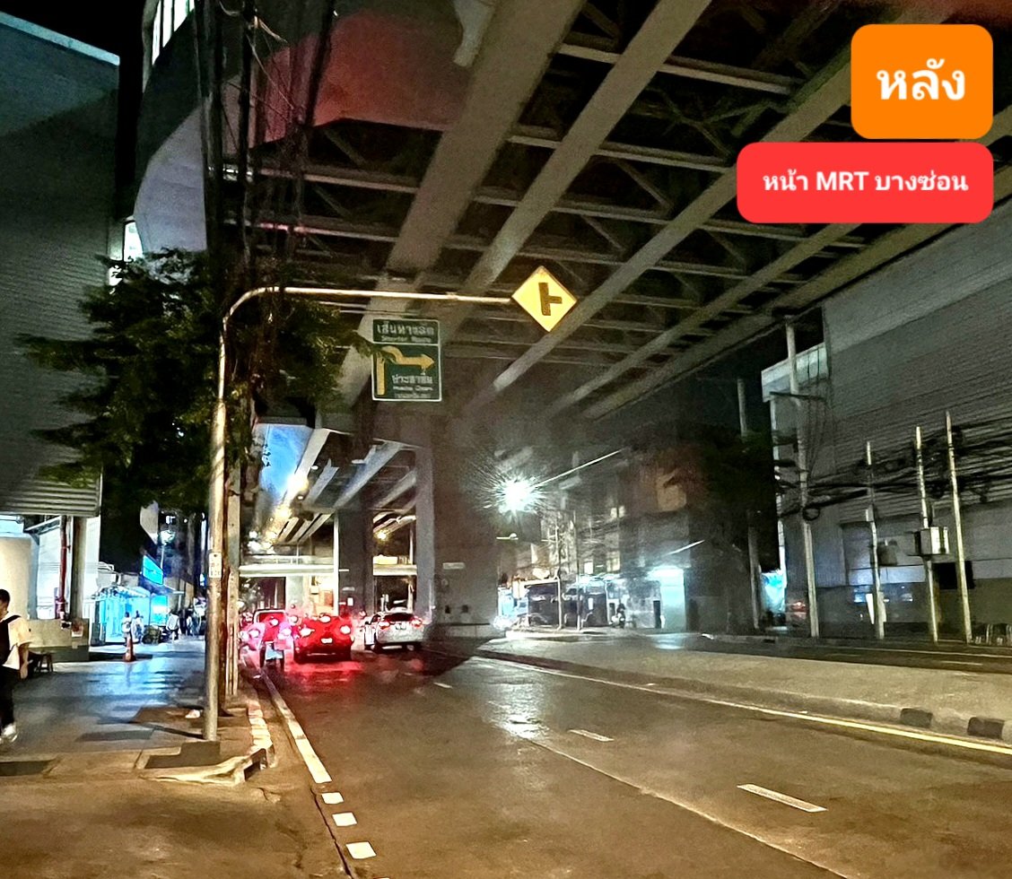 เนอส ภัทราภรณ์ 🍊 ส.ก.บางซื่อ (ไม่ใช่สส.!) tweet media