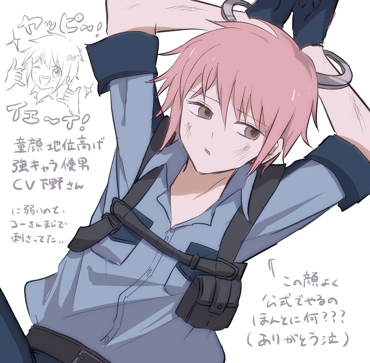 yoshi_tkmi's tweet photo. https://t.co/hottTGgPpr