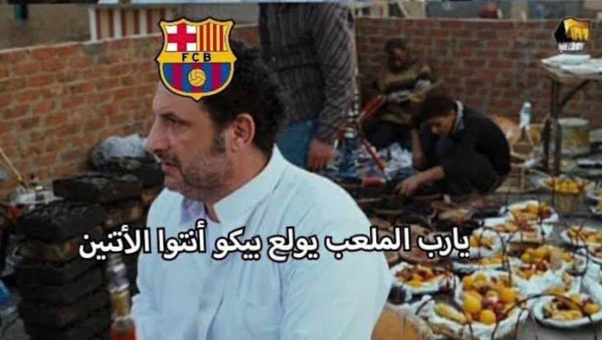 محمد عطية tweet media