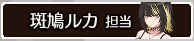 iroha_PSO2NGS's tweet photo. https://t.co/3qz4ZDhFNX