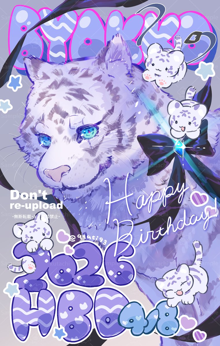 九降✍️鍵島15原稿中 tweet media