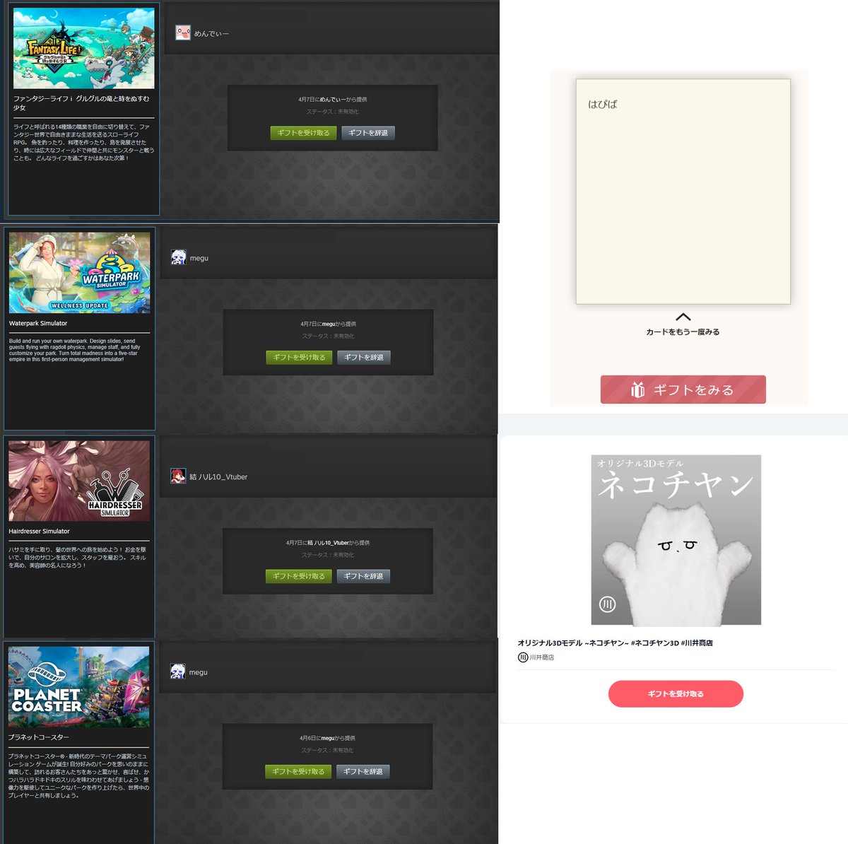 海詠りゅゐ💧✨🧡 tweet media