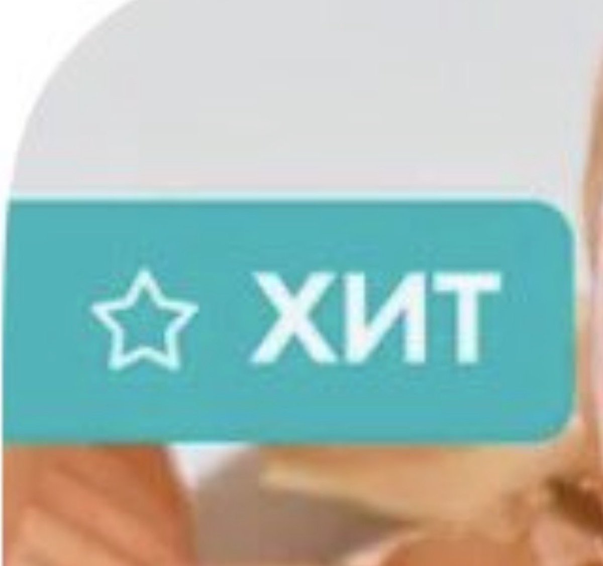 - hey, gallagher. tweet media