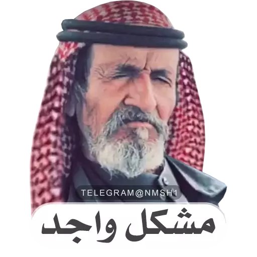 💛 💙عااالمي الخرج 💙 💛 tweet media