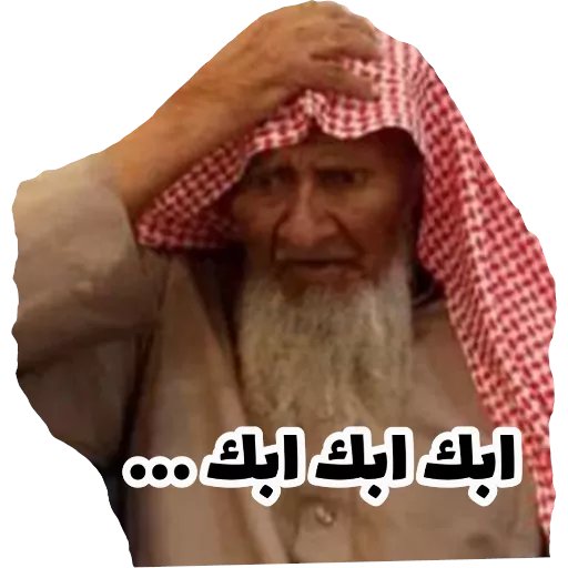 💛 💙عااالمي الخرج 💙 💛 tweet media